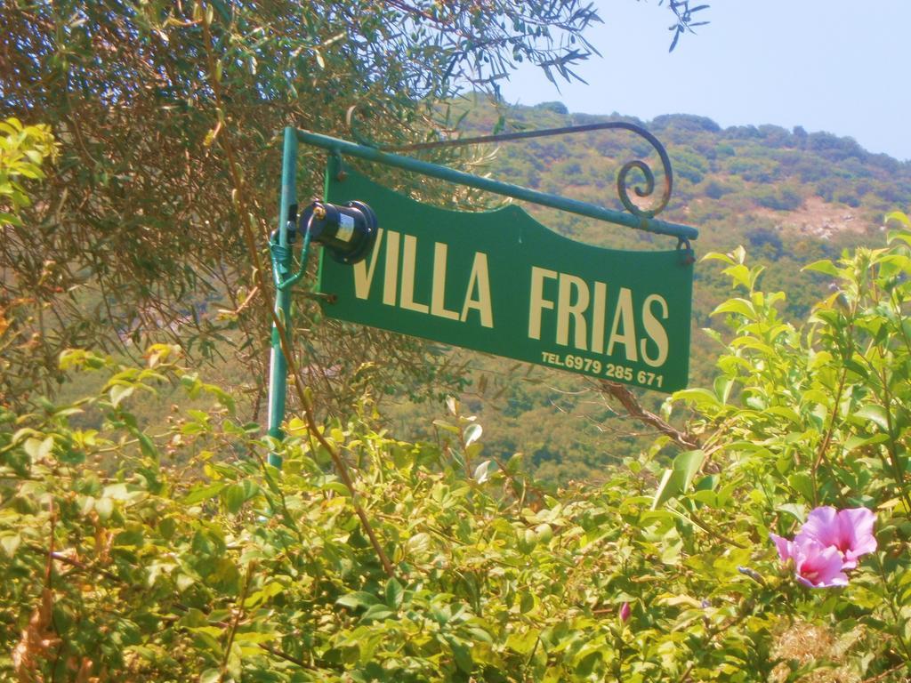 Villa Frias Asprogerakata Стая снимка